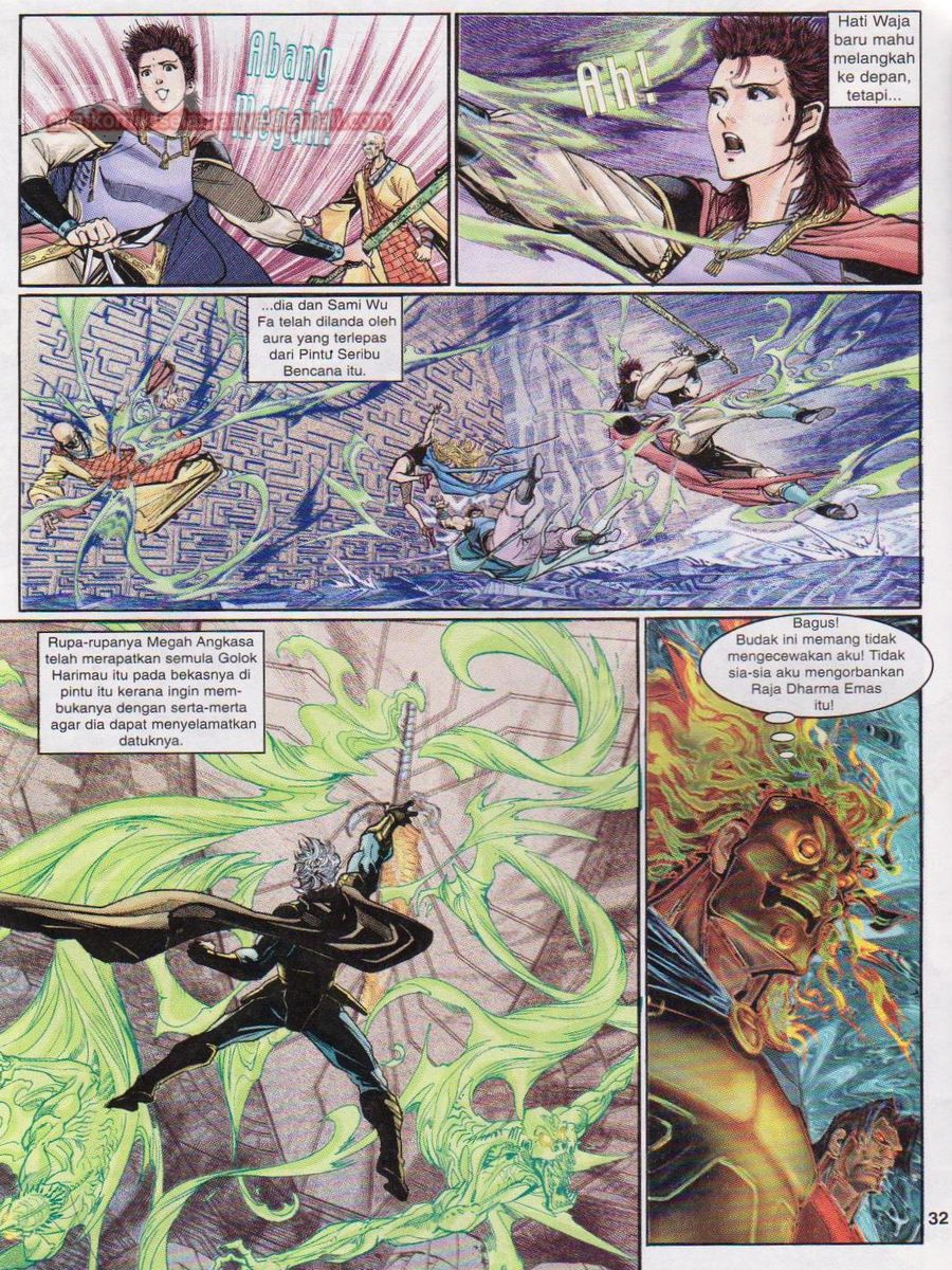 Senjata Misteri 1: Chapter 085 - Page 32