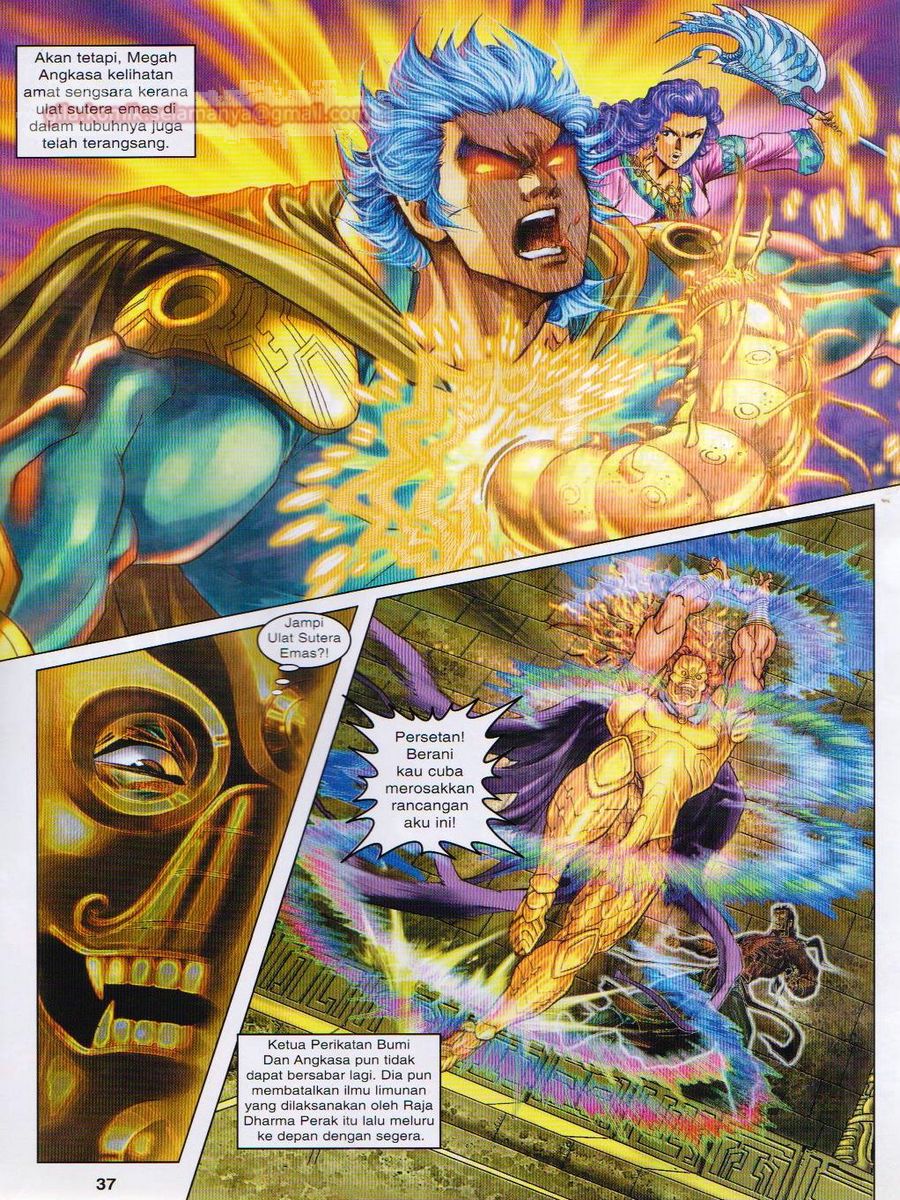 Senjata Misteri 1: Chapter 085 - Page 37