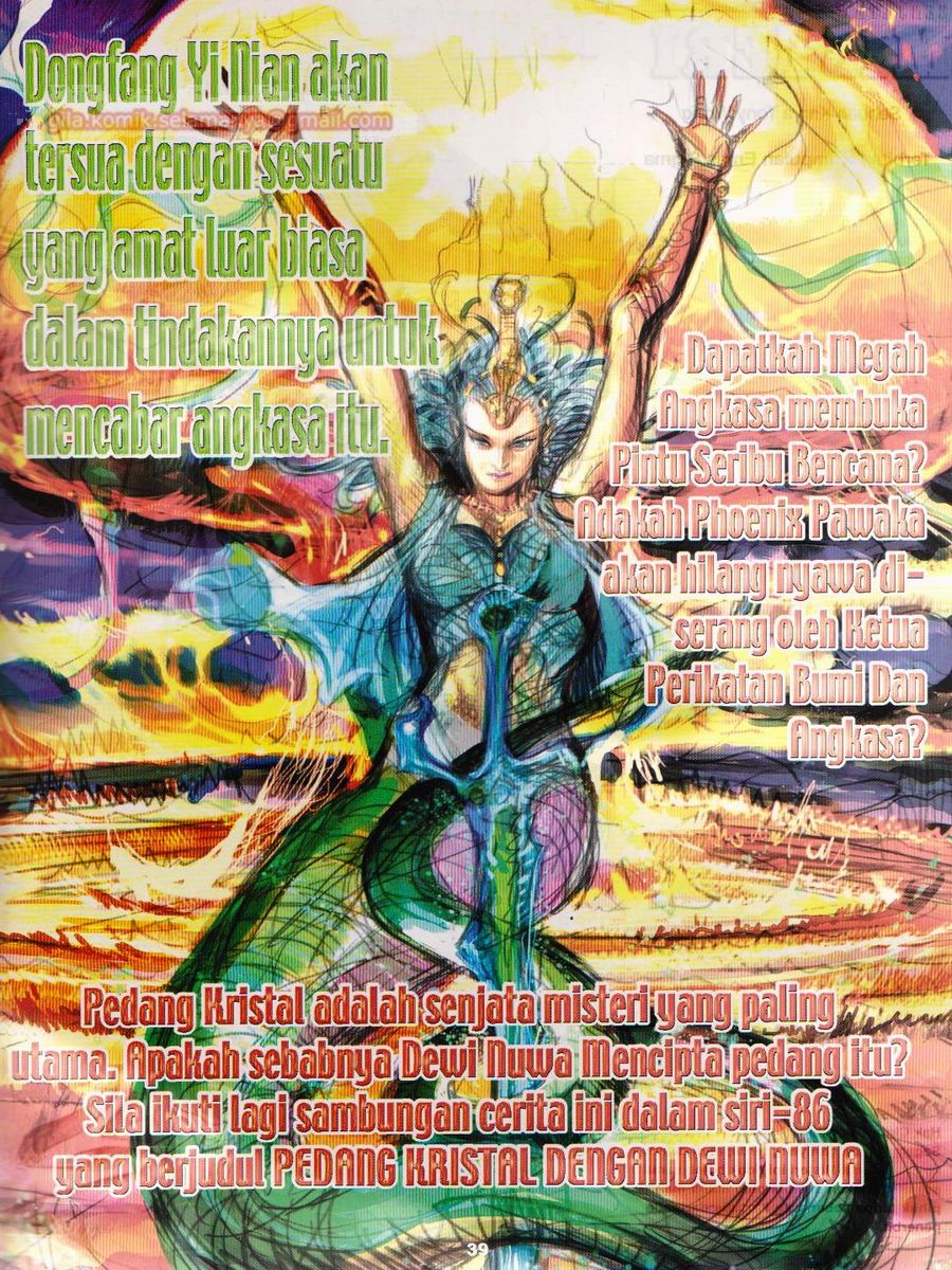 Senjata Misteri 1: Chapter 085 - Page 39