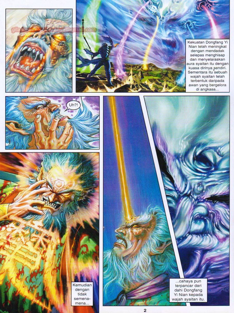 Senjata Misteri 1: Chapter 086 - Page 2