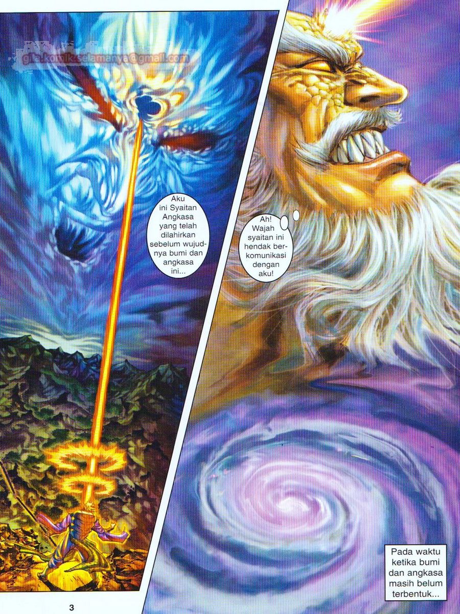 Senjata Misteri 1: Chapter 086 - Page 3