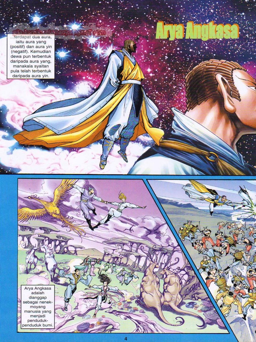 Senjata Misteri 1: Chapter 086 - Page 4