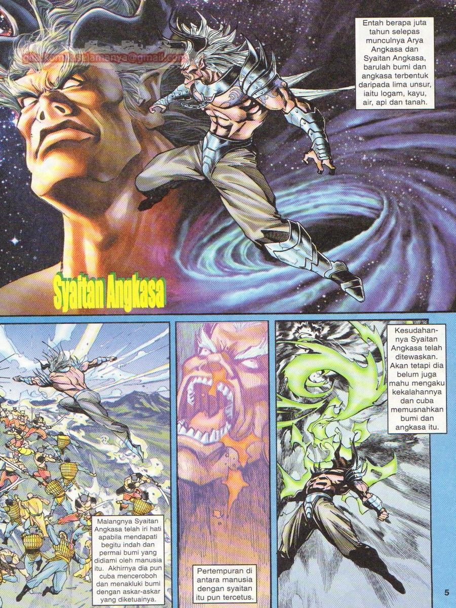 Senjata Misteri 1: Chapter 086 - Page 5