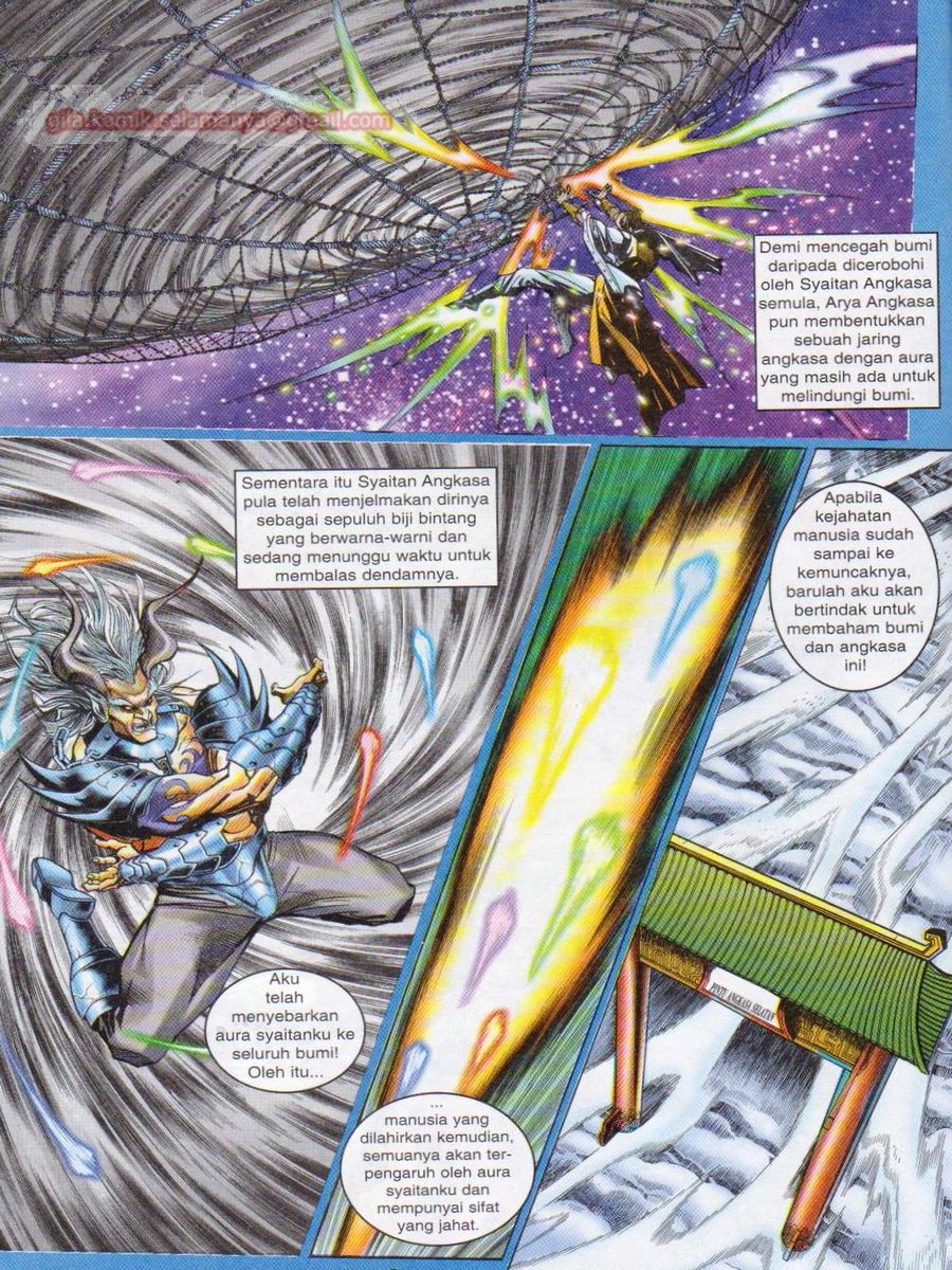 Senjata Misteri 1: Chapter 086 - Page 8