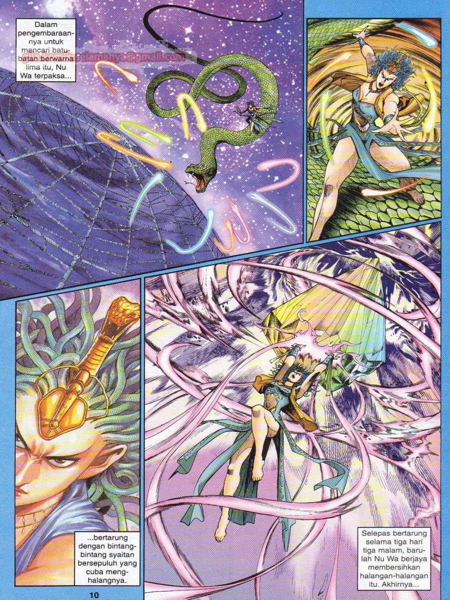 Senjata Misteri 1: Chapter 086 - Page 10