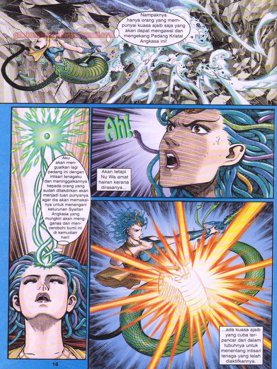 Senjata Misteri 1: Chapter 086 - Page 16