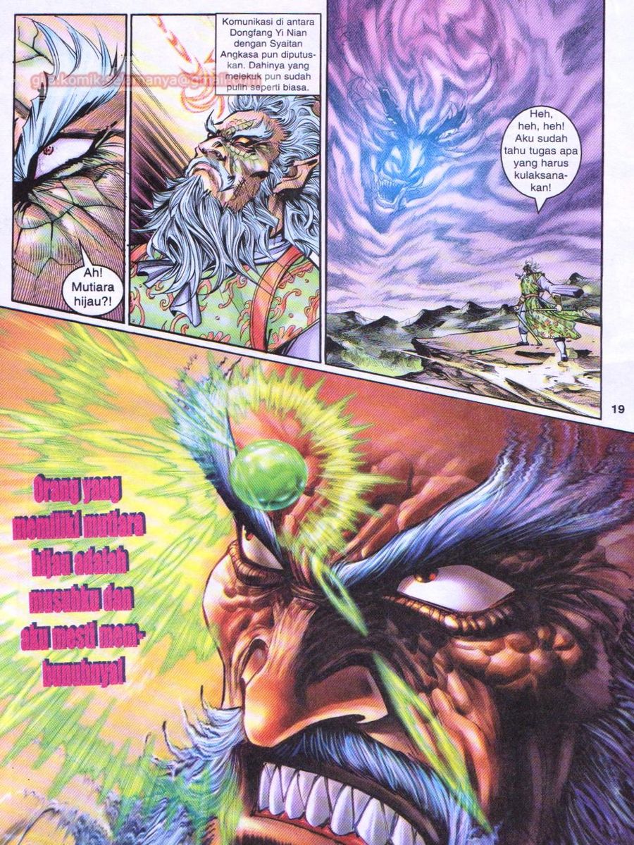 Senjata Misteri 1: Chapter 086 - Page 19