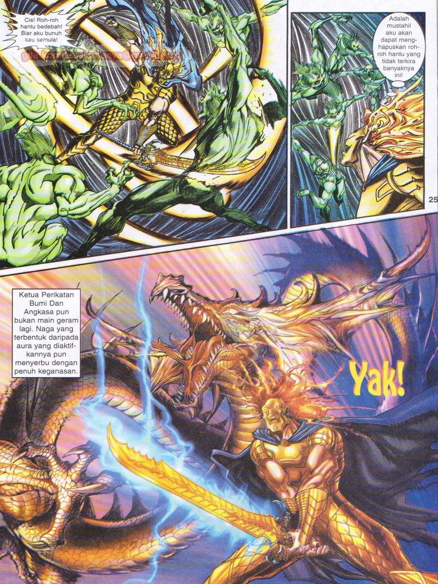 Senjata Misteri 1: Chapter 086 - Page 25