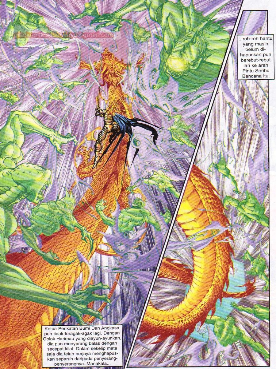 Senjata Misteri 1: Chapter 086 - Page 26