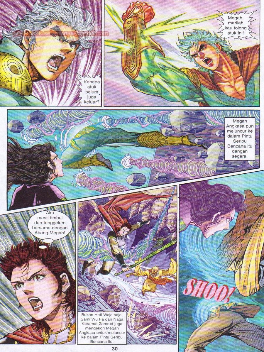 Senjata Misteri 1: Chapter 086 - Page 30