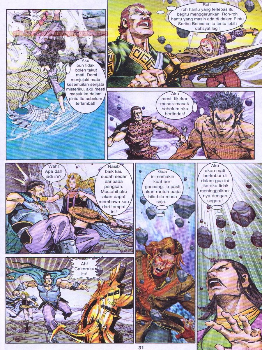 Senjata Misteri 1: Chapter 086 - Page 31