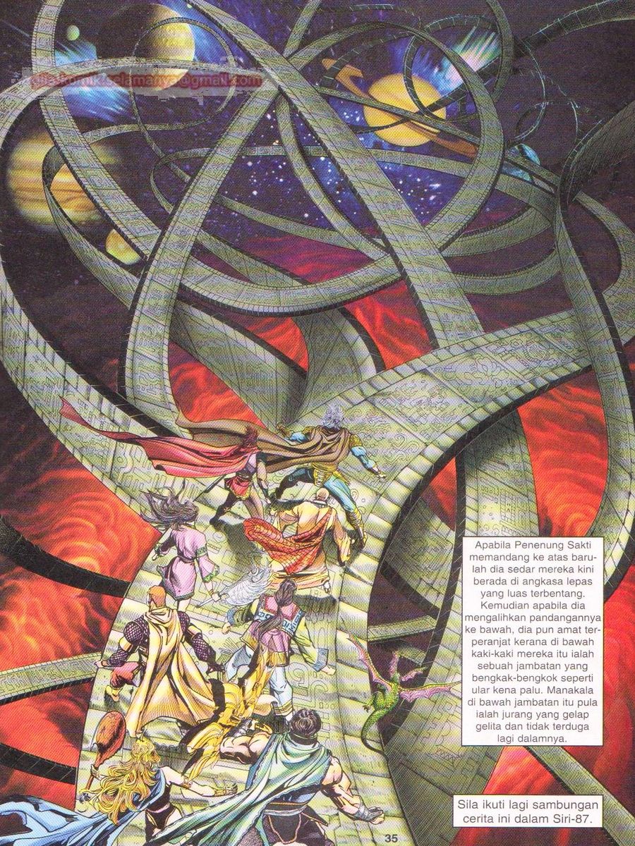 Senjata Misteri 1: Chapter 086 - Page 35