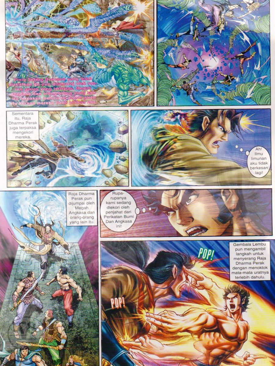 Senjata Misteri 1: Chapter 087 - Page 2