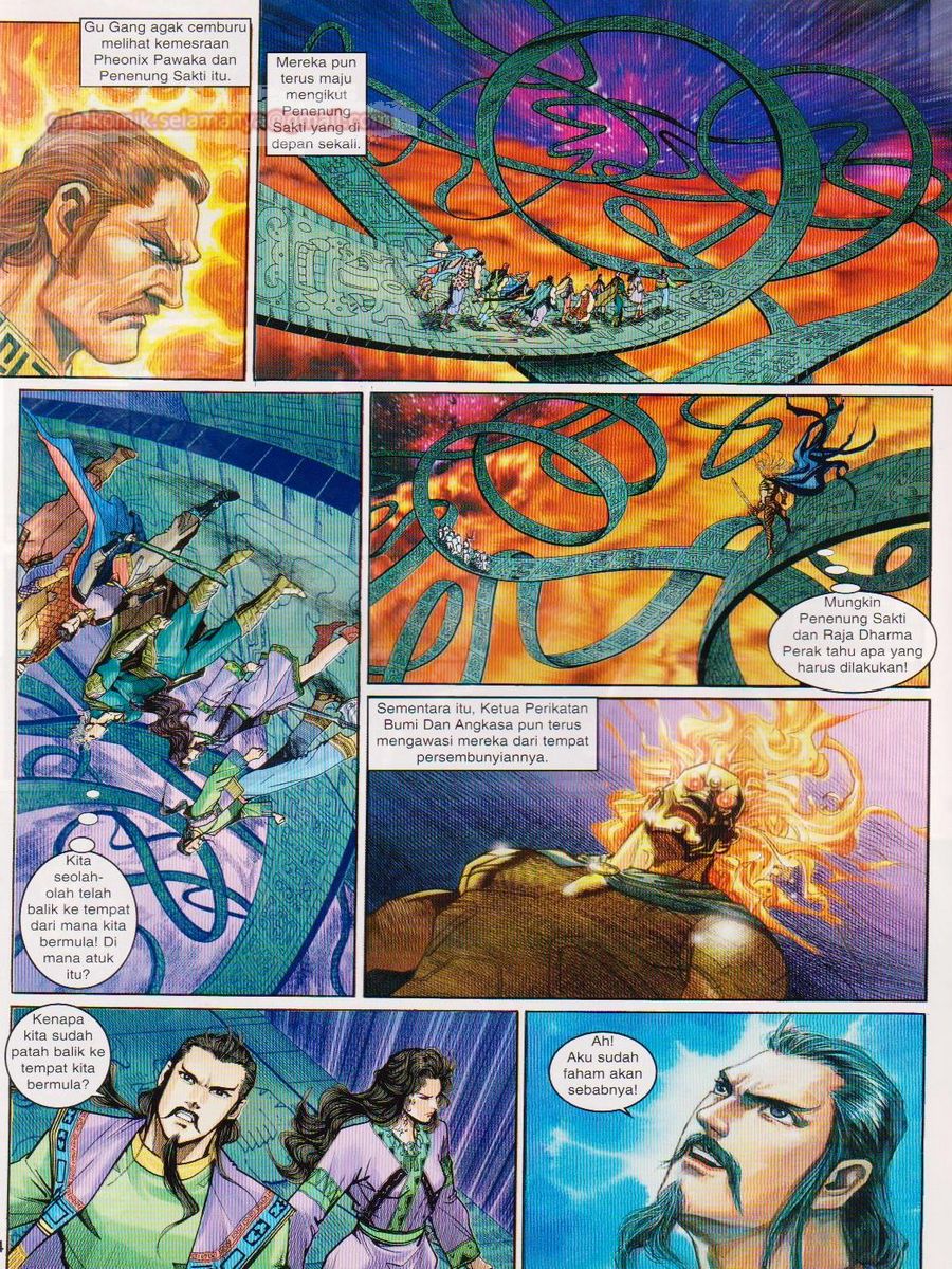 Senjata Misteri 1: Chapter 087 - Page 4