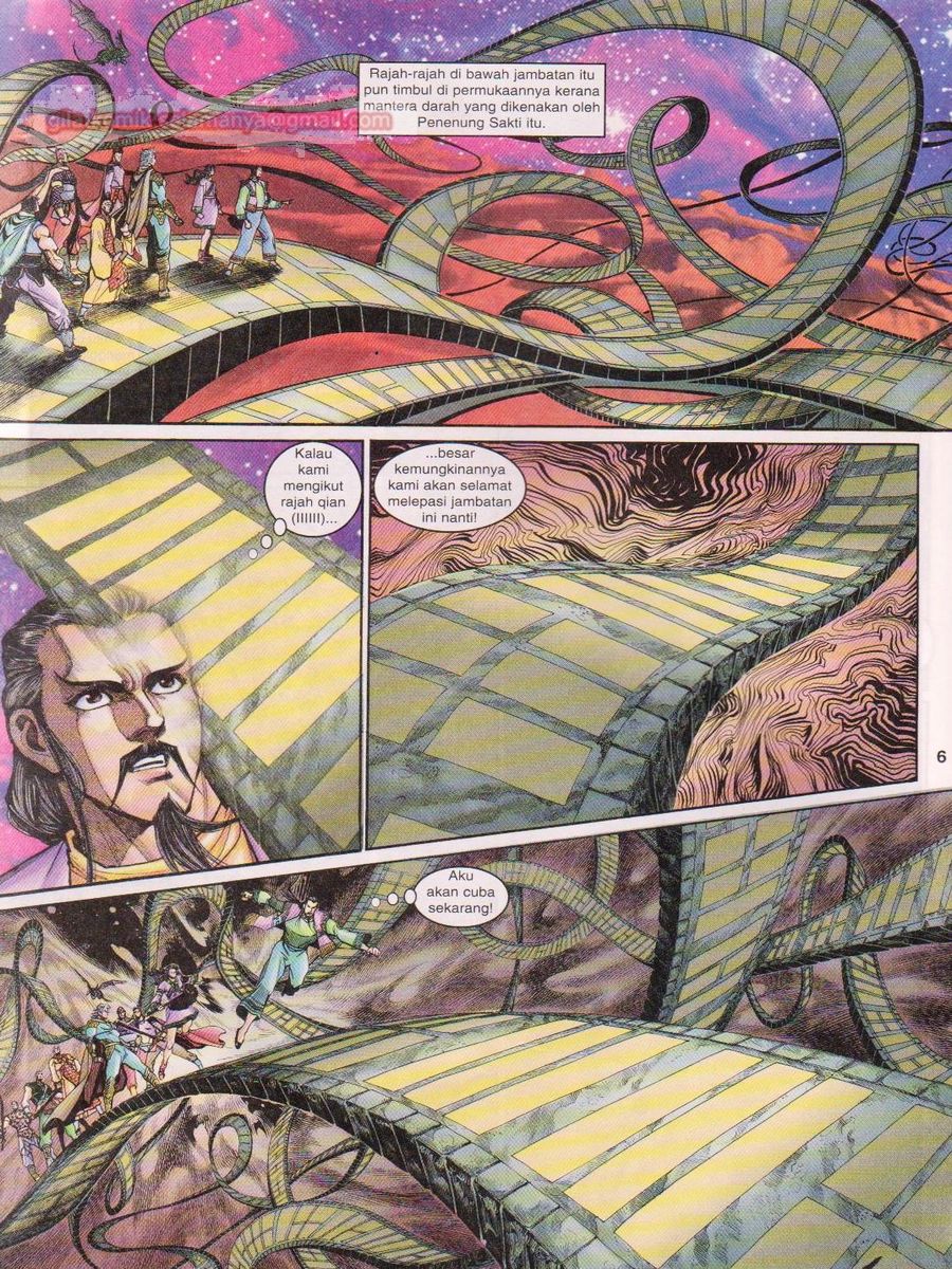 Senjata Misteri 1: Chapter 087 - Page 6