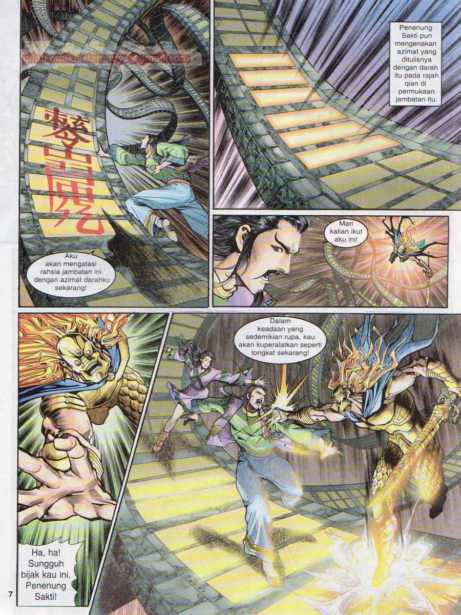 Senjata Misteri 1: Chapter 087 - Page 7