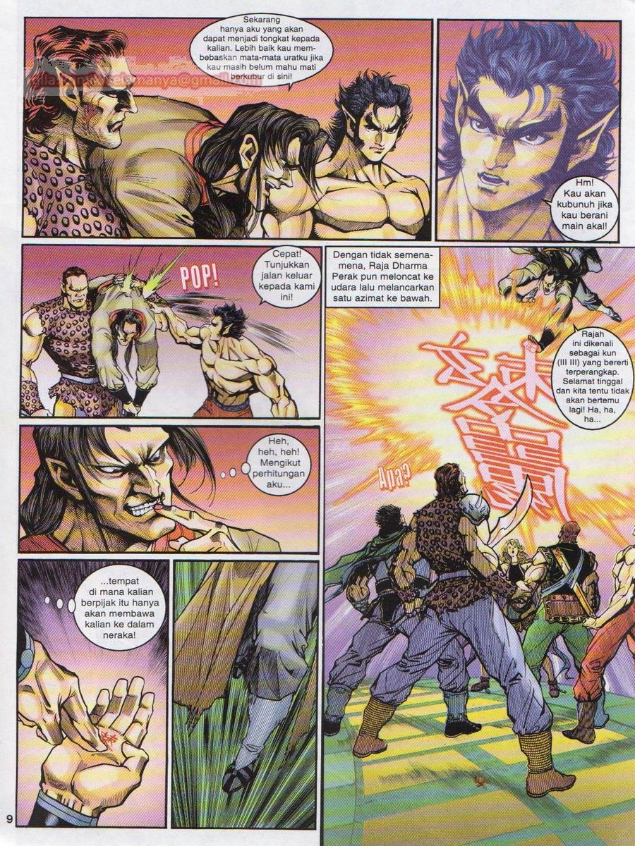 Senjata Misteri 1: Chapter 087 - Page 9