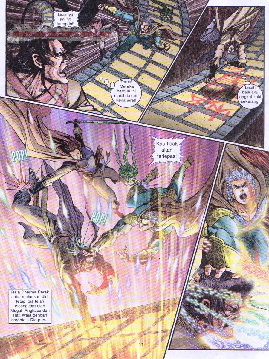 Senjata Misteri 1: Chapter 087 - Page 11