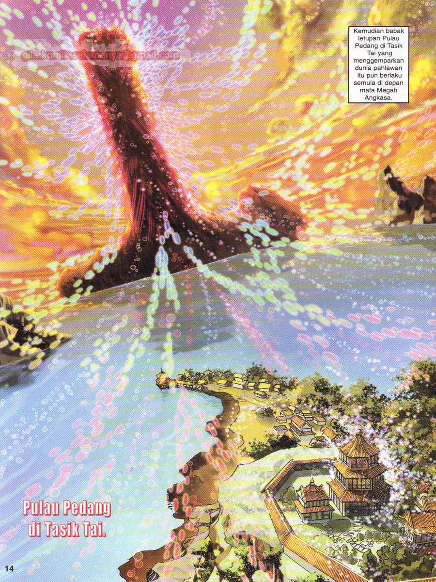 Senjata Misteri 1: Chapter 087 - Page 14