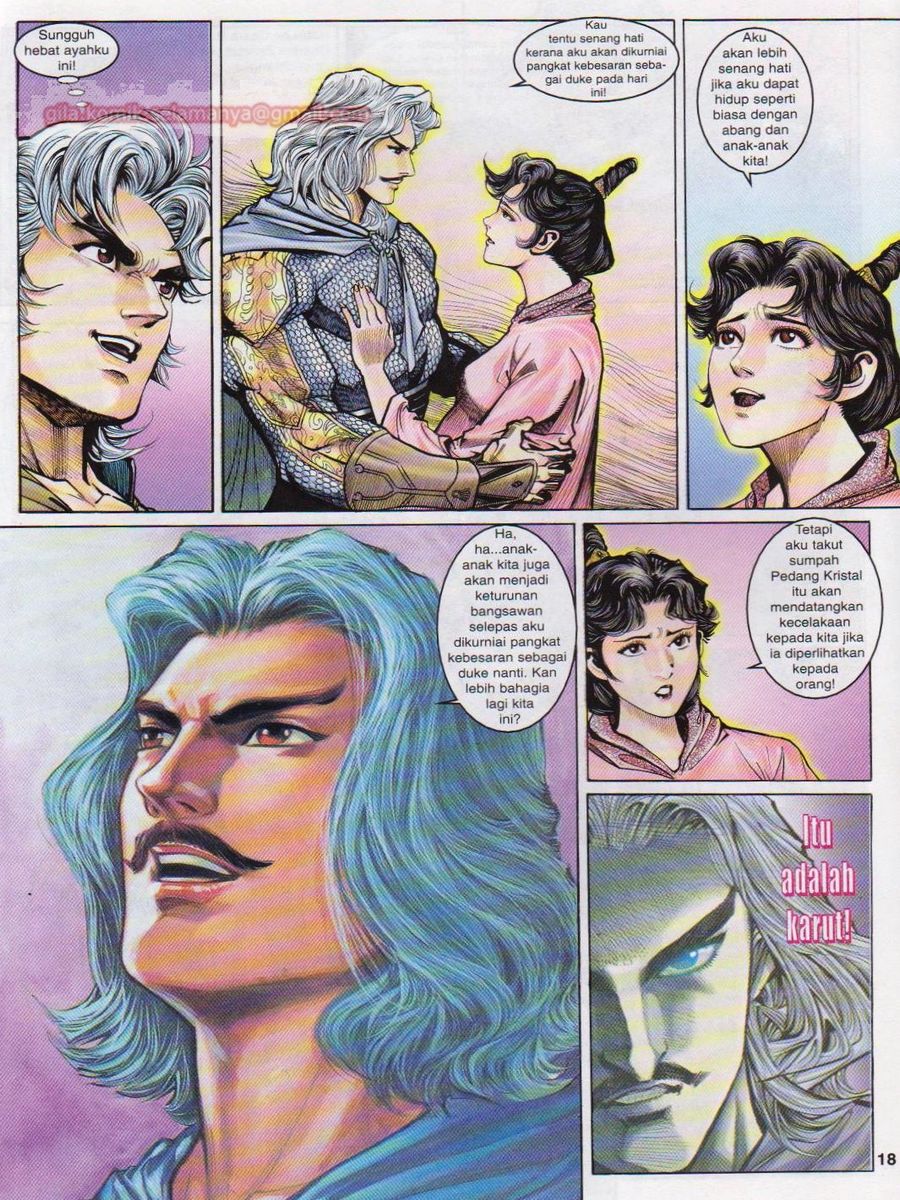 Senjata Misteri 1: Chapter 087 - Page 18