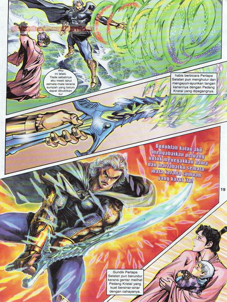 Senjata Misteri 1: Chapter 087 - Page 19