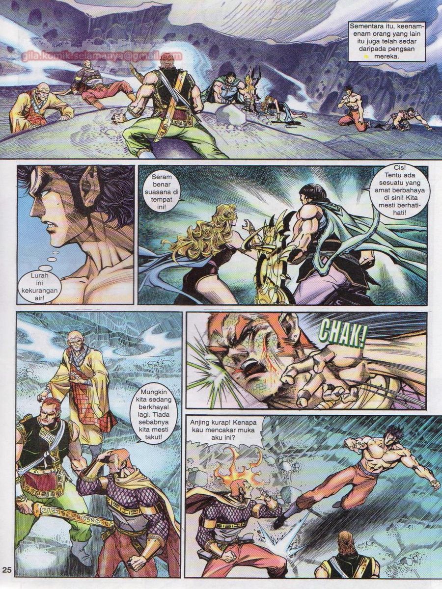 Senjata Misteri 1: Chapter 087 - Page 25