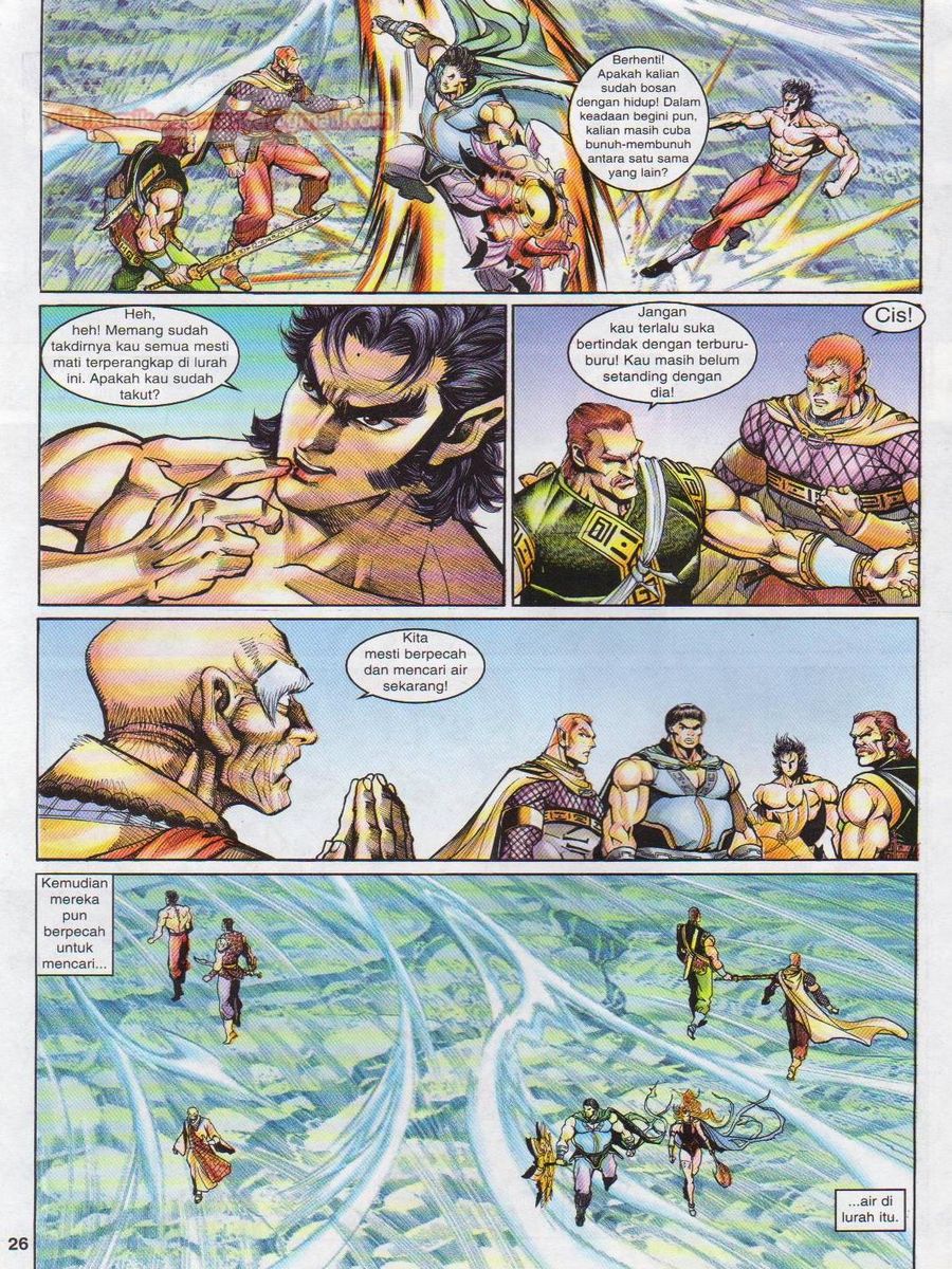 Senjata Misteri 1: Chapter 087 - Page 26