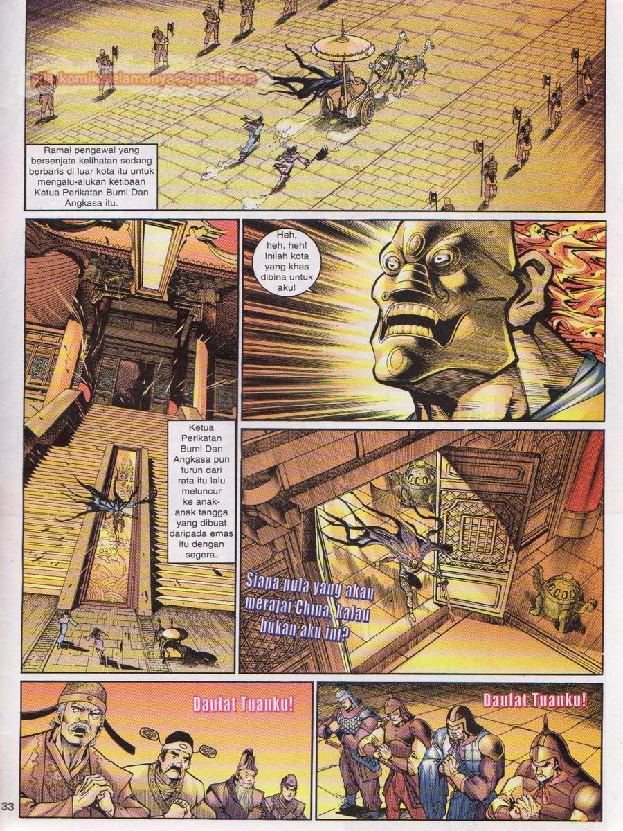 Senjata Misteri 1: Chapter 087 - Page 33