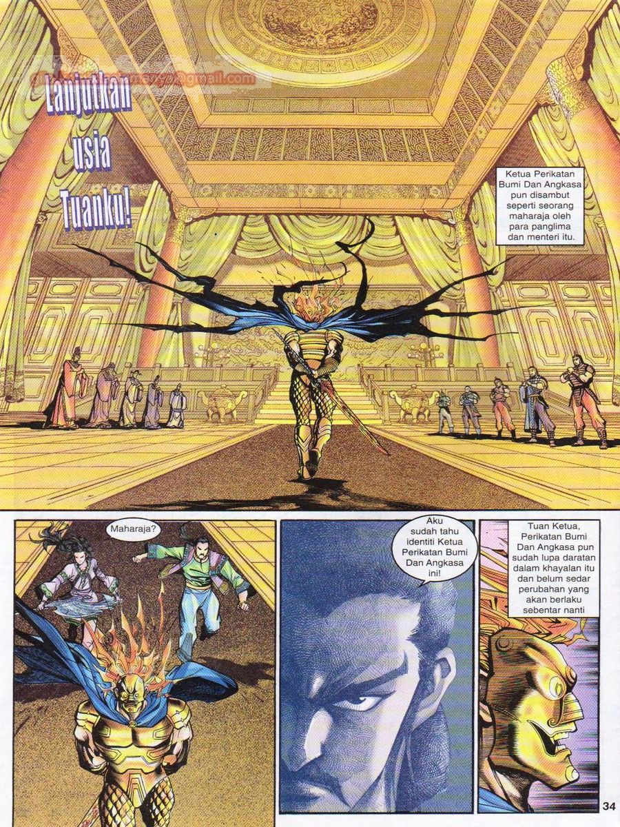 Senjata Misteri 1: Chapter 087 - Page 34