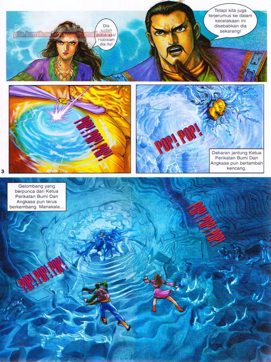 Senjata Misteri 1: Chapter 088 - Page 3