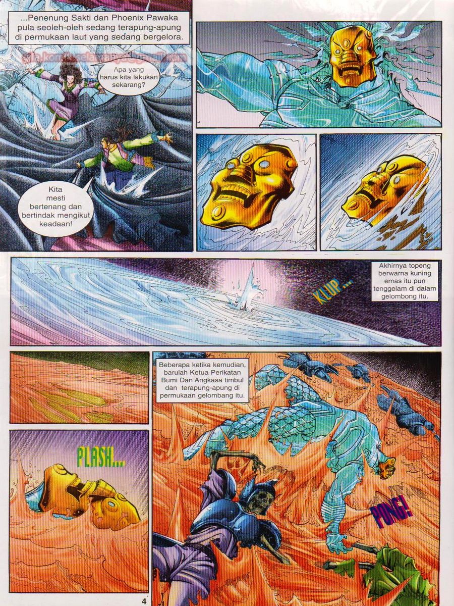 Senjata Misteri 1: Chapter 088 - Page 4