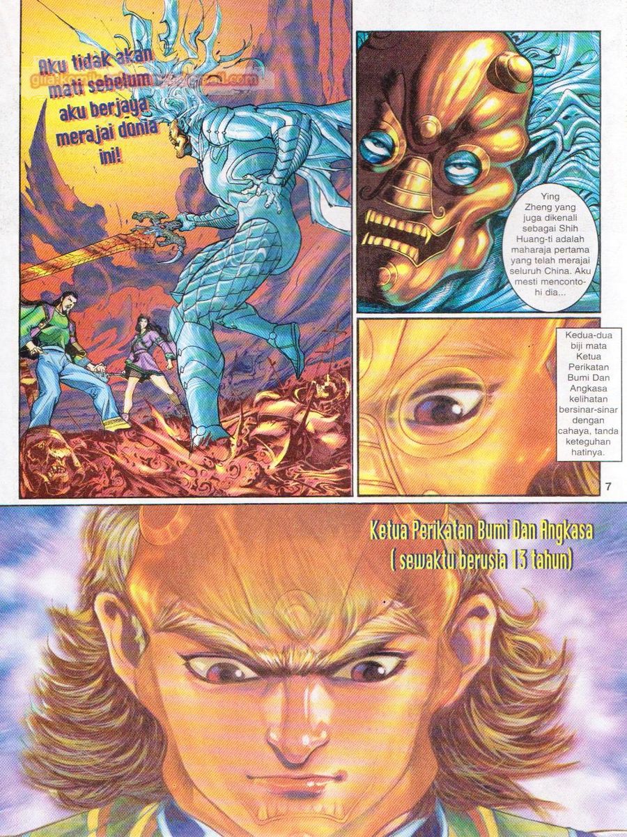 Senjata Misteri 1: Chapter 088 - Page 7