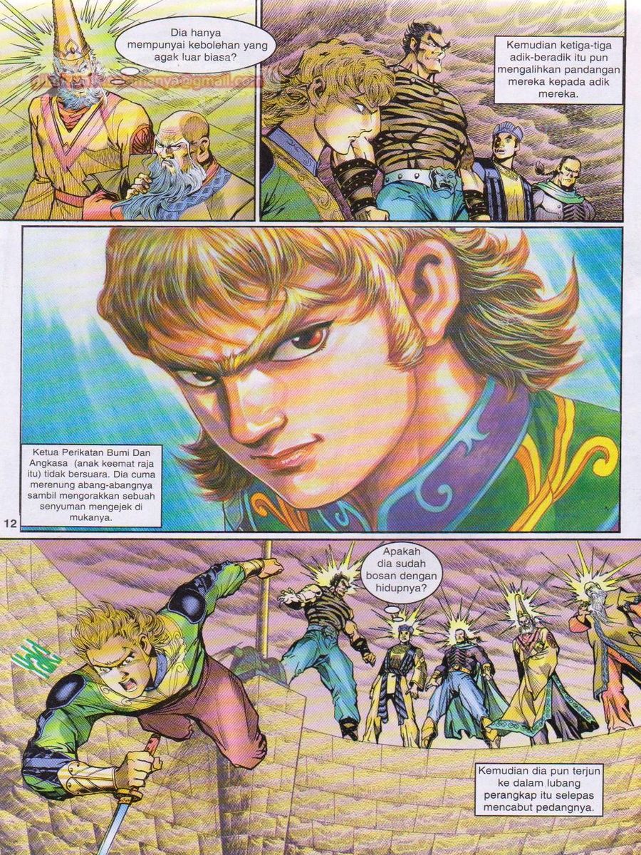 Senjata Misteri 1: Chapter 088 - Page 12