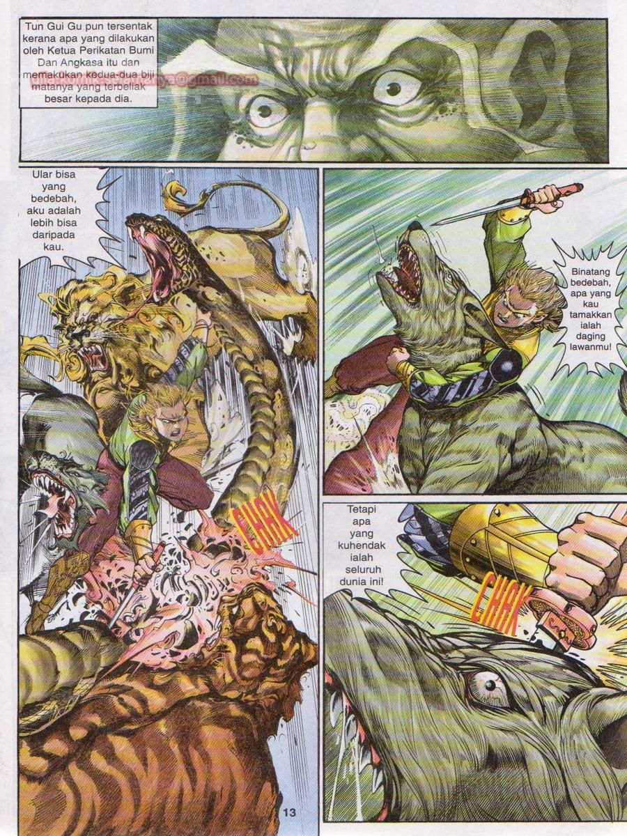 Senjata Misteri 1: Chapter 088 - Page 13