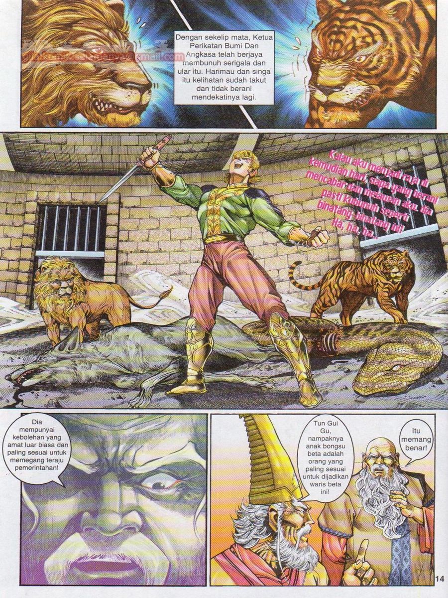 Senjata Misteri 1: Chapter 088 - Page 14