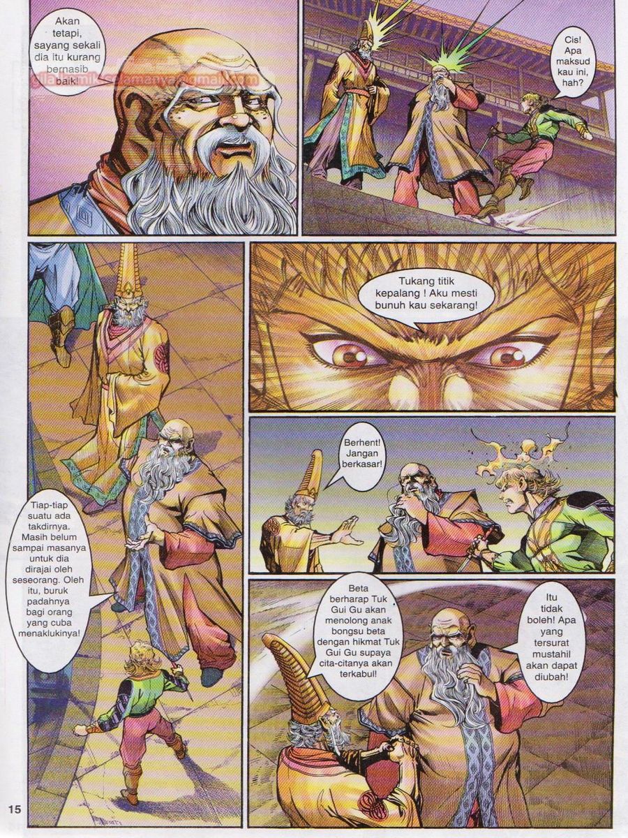 Senjata Misteri 1: Chapter 088 - Page 15