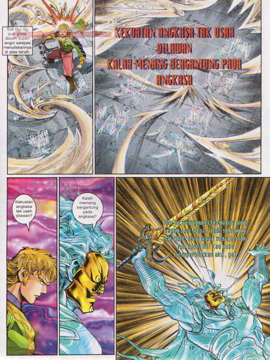 Senjata Misteri 1: Chapter 088 - Page 17