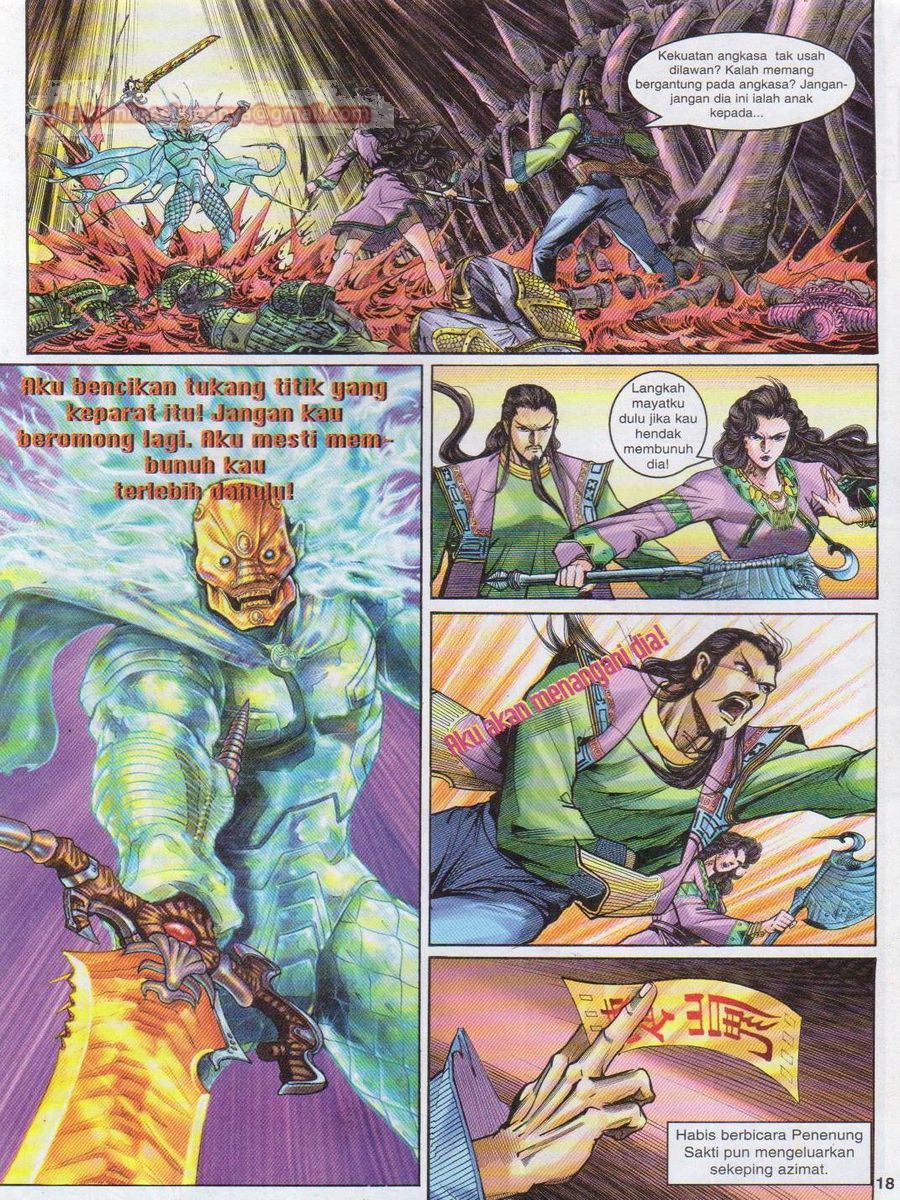 Senjata Misteri 1: Chapter 088 - Page 18