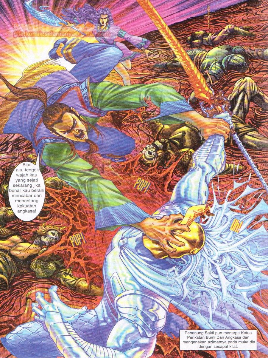 Senjata Misteri 1: Chapter 088 - Page 19