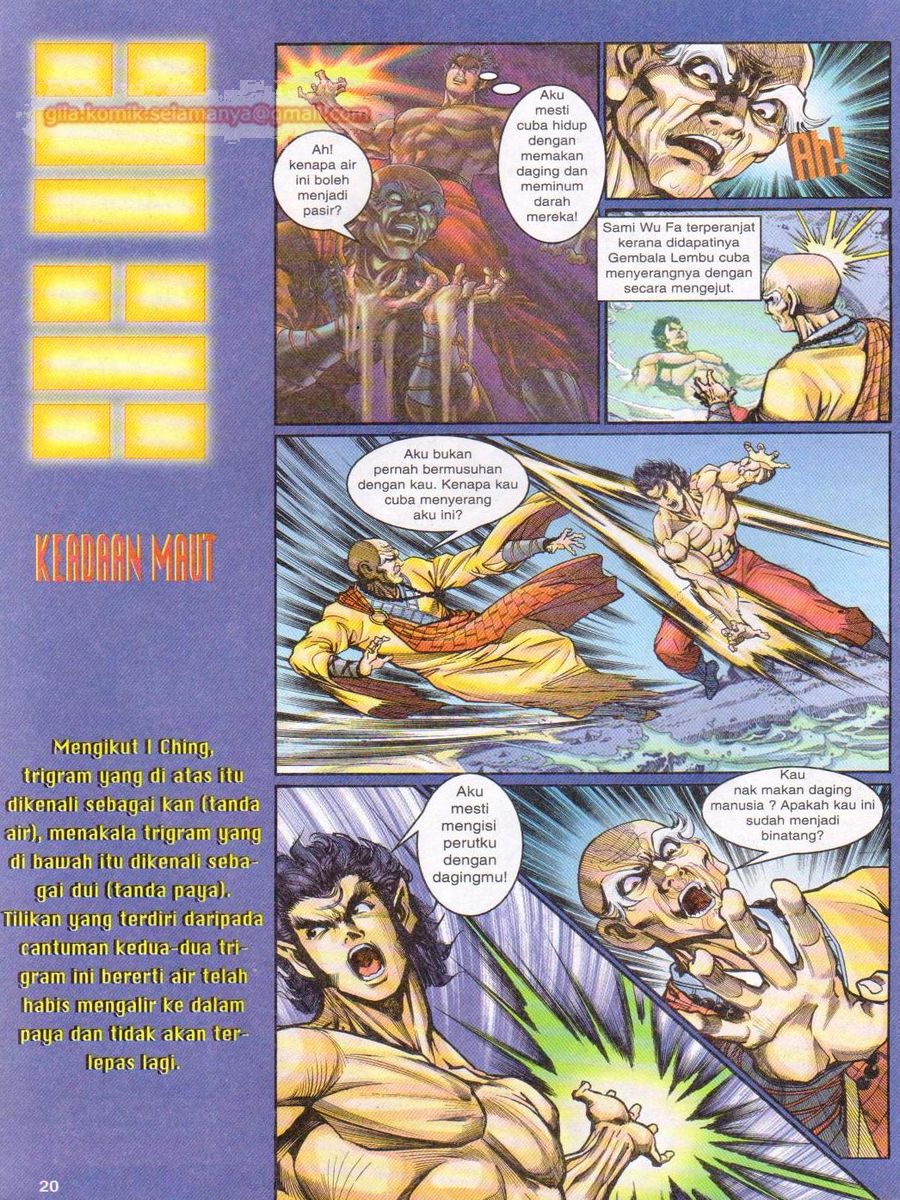 Senjata Misteri 1: Chapter 088 - Page 20