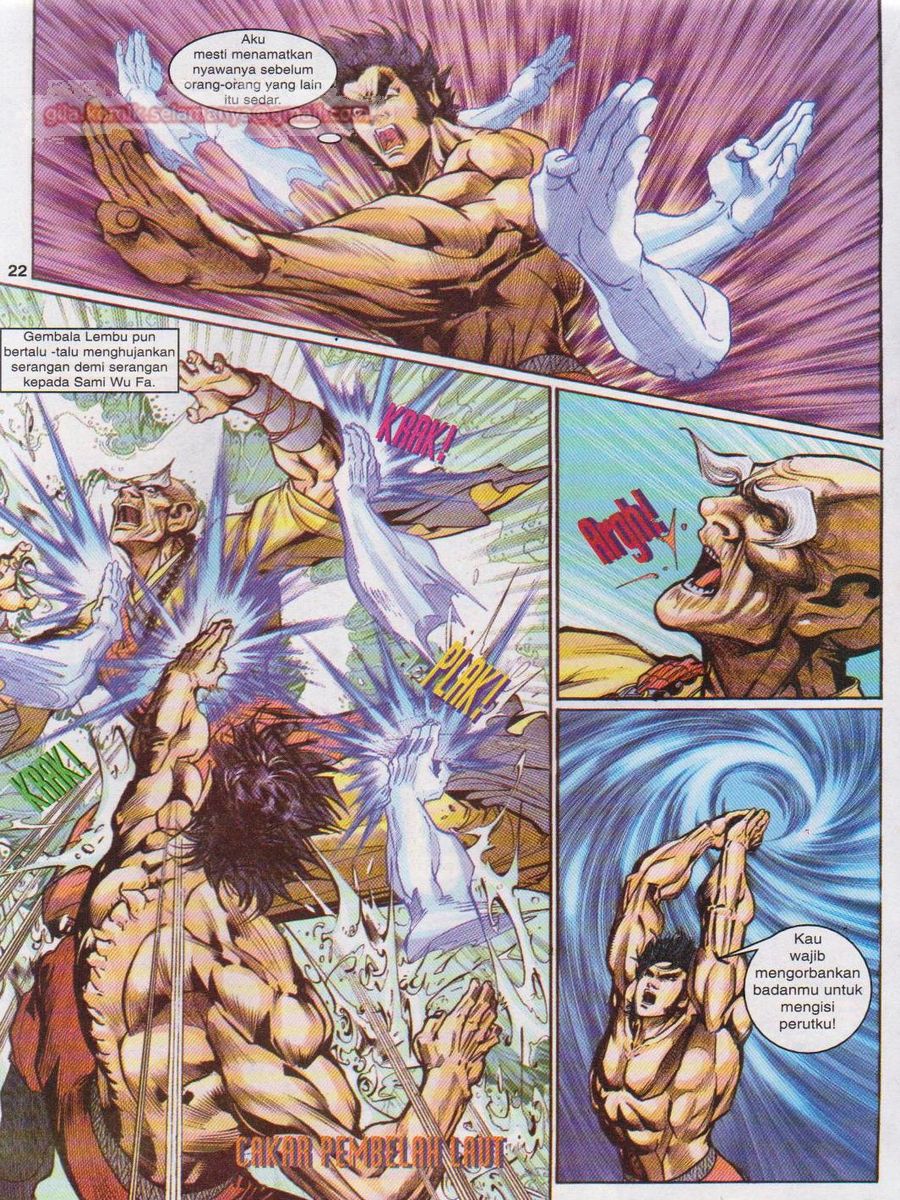 Senjata Misteri 1: Chapter 088 - Page 22