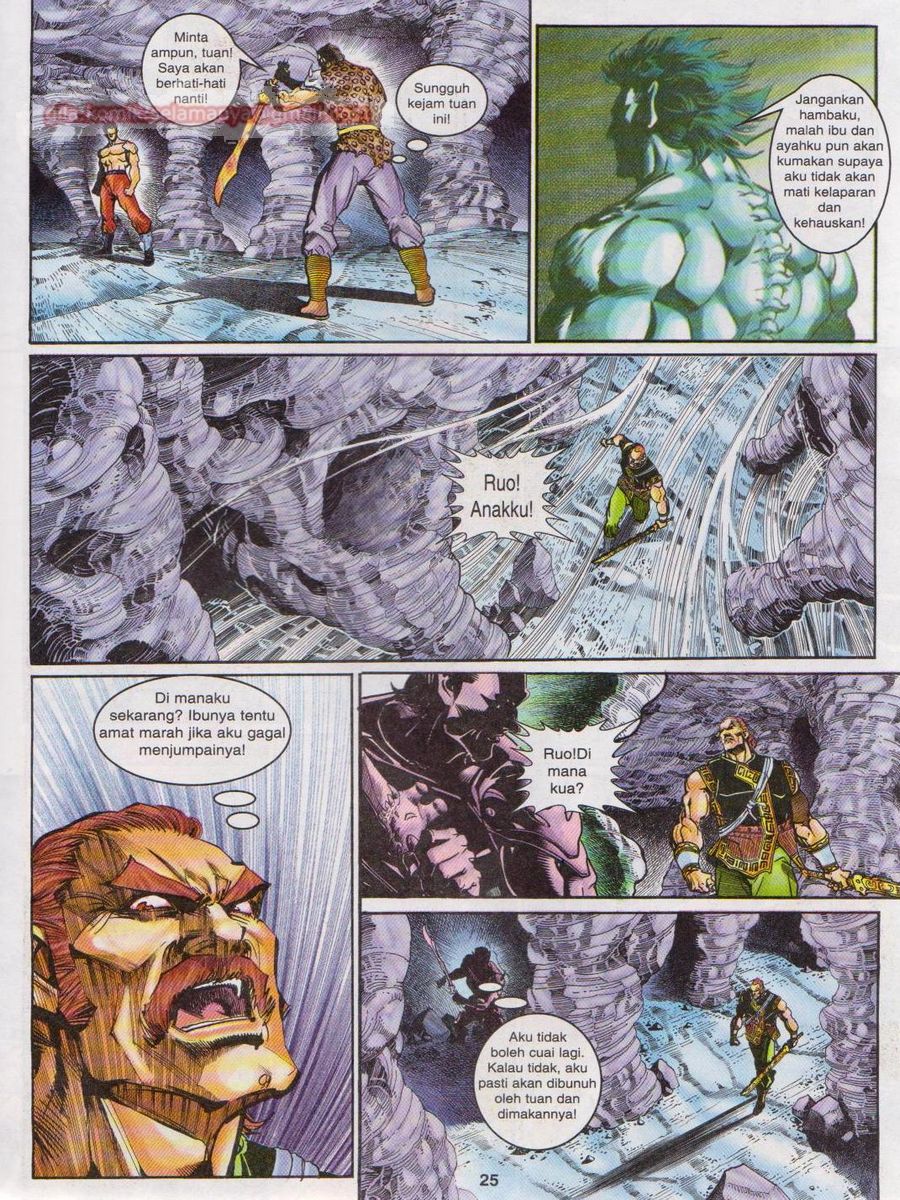 Senjata Misteri 1: Chapter 088 - Page 25