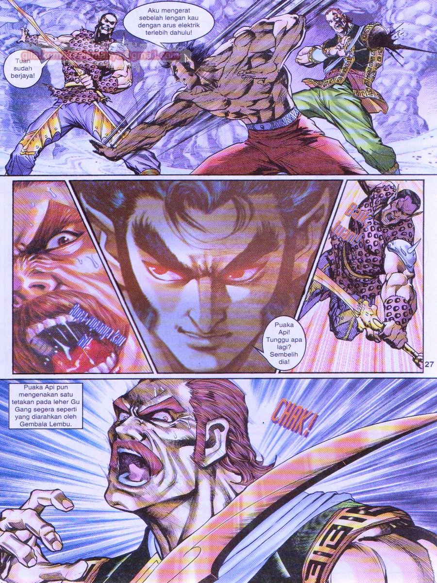 Senjata Misteri 1: Chapter 088 - Page 27