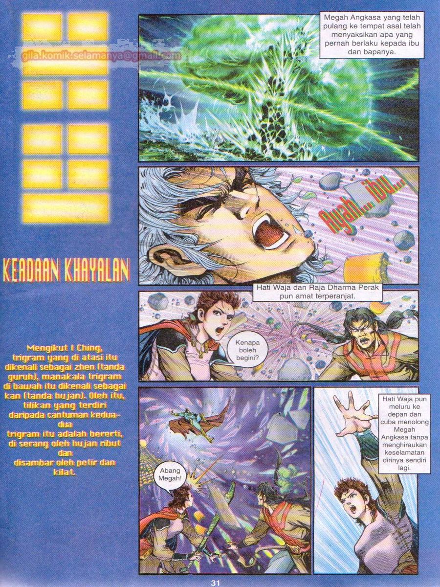 Senjata Misteri 1: Chapter 088 - Page 31