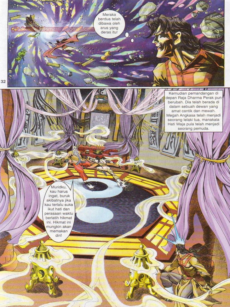 Senjata Misteri 1: Chapter 088 - Page 32