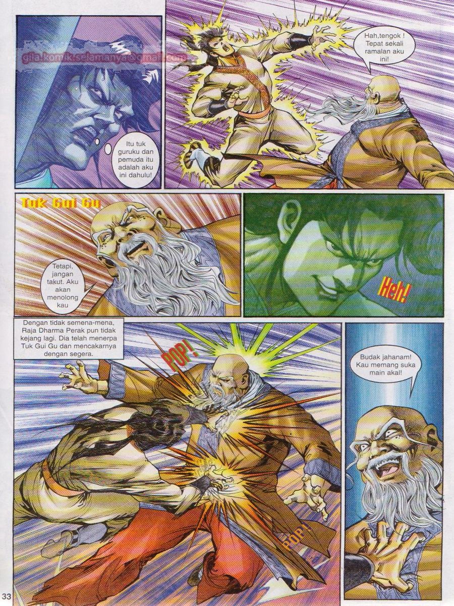 Senjata Misteri 1: Chapter 088 - Page 33