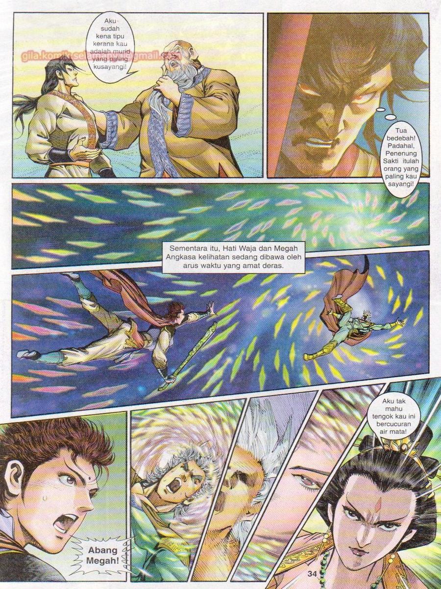 Senjata Misteri 1: Chapter 088 - Page 34