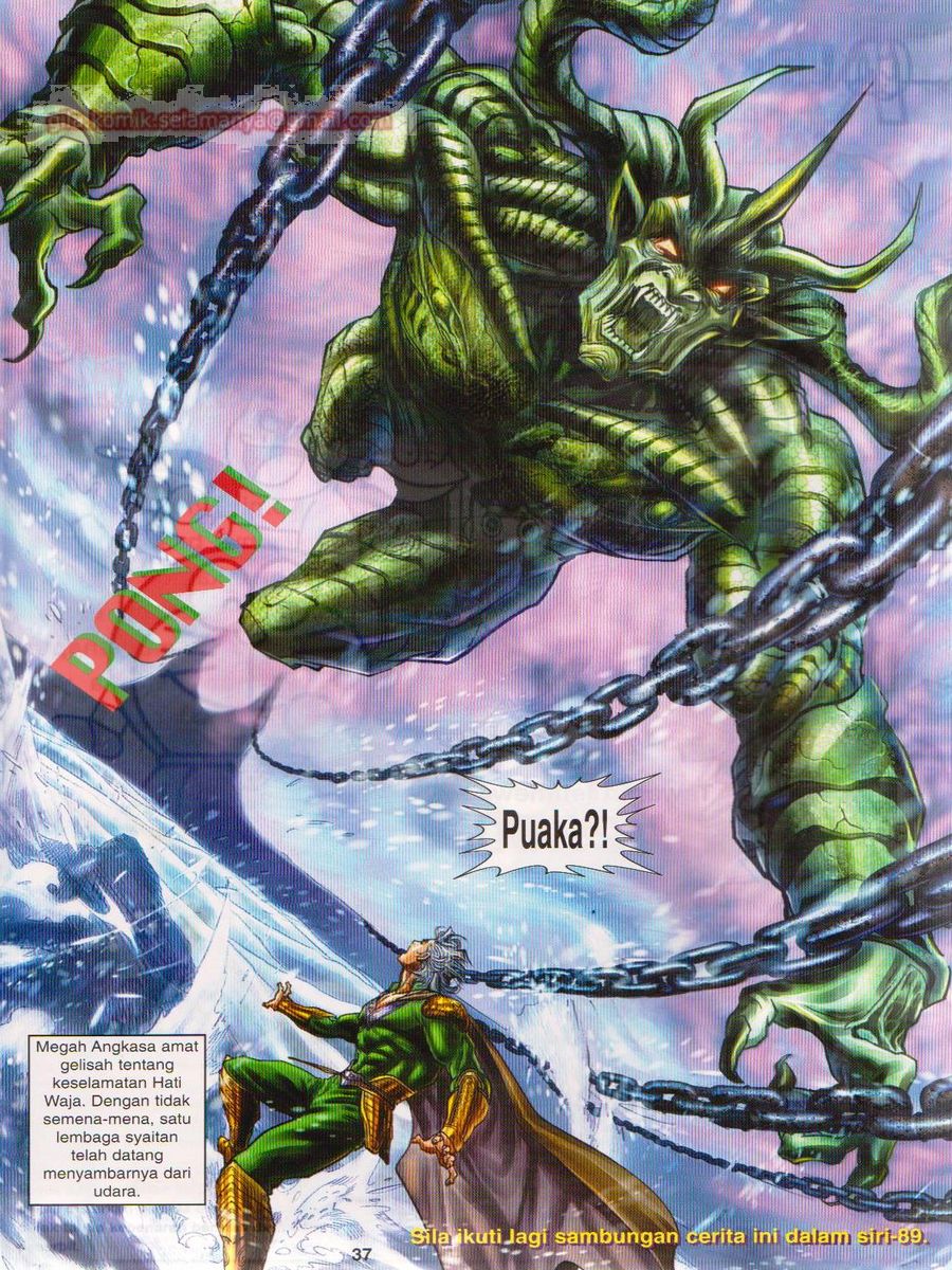 Senjata Misteri 1: Chapter 088 - Page 37