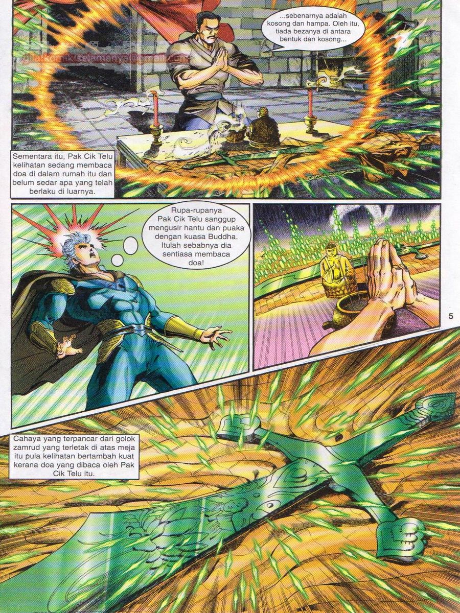 Senjata Misteri 1: Chapter 089 - Page 5