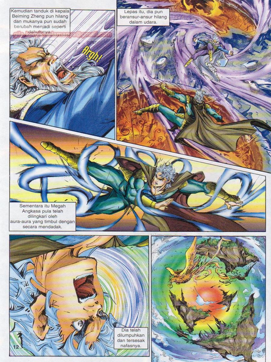 Senjata Misteri 1: Chapter 089 - Page 12